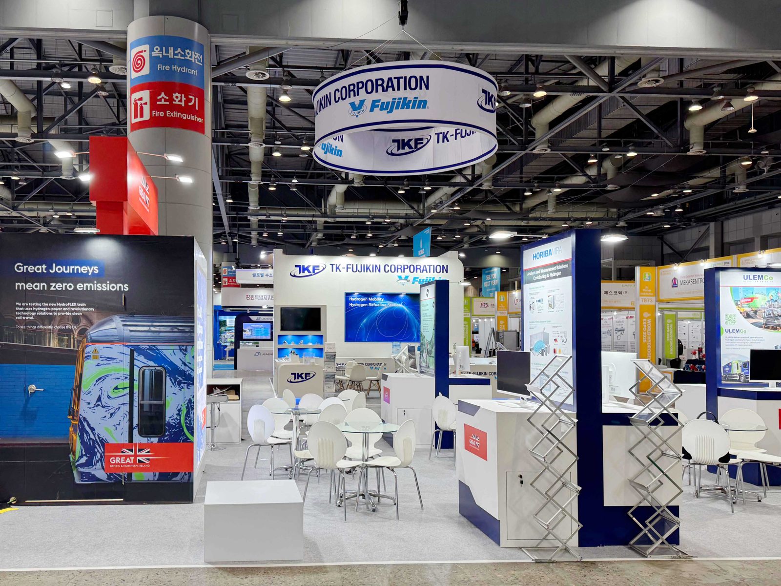 WORLD HYDROGEN EXPO 부스